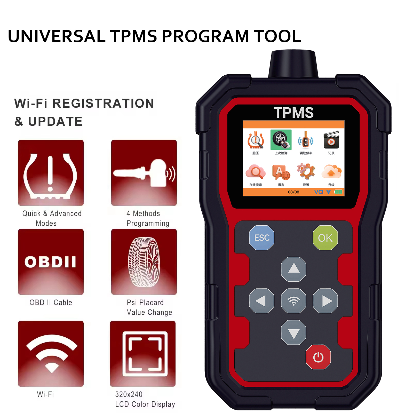 Universal TPMS program tool with Wi-Fi update, OBD II and four programming methods